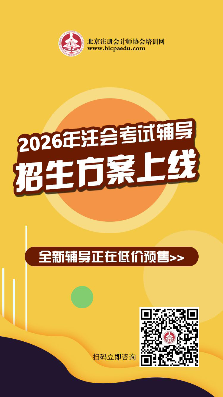 北北.jpg